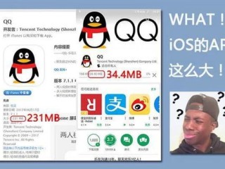 全民e乐彩,全民e乐彩 V6.23.9IOS／Android通用版