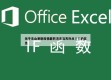 关于文山更新疫情最新消息当天热点㊙️的信息