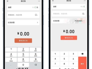 腾讯分分彩官网最新版本V97.85.185.271ios版本-好用