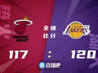 湖人vs今日直播在线观看最新版本V98.8.254.268安卓版本-好用