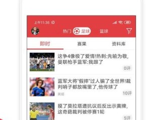 大发welcome彩票大厅中心版V27.79.181.144苹果版本-推荐