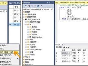 彩霸王中心版V1.91.243.154安卓系统版本-好用