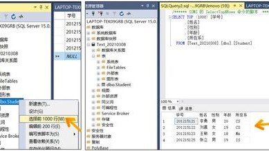 彩霸王中心版V1.91.243.154安卓系统版本-好用
