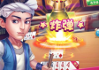 大家乐记牌器官网 ✅-💘大家乐记牌器手机版app