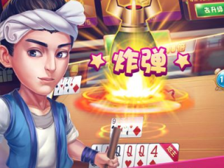 大家乐记牌器官网 ✅-💘大家乐记牌器手机版app