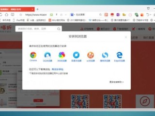 今年会在线网址,今年会在线网址 V9.4.2OS／Android通用版
