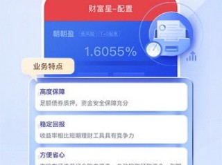 银河app官方版下载中心版V26.20.283.272安卓系统版本-推荐