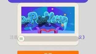 彩6娱乐app官网绿色版V50.69.290.19ios版本-好用