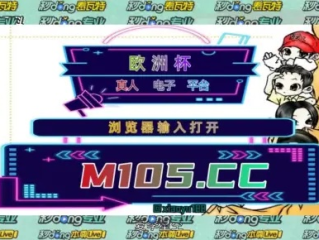 jdb电／子金刚爆分视频 ㊙️：✅ jdb电／子金刚爆分视频 V3.17.9✅✅✅
