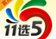 重庆11选5最新版本V12.90.90.213安卓版本-推荐