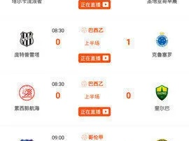 云雀体育app官方下载最新版本V4.46.15.193安卓版本-好用
