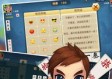 常德跑胡子免费下载免费版官方版下载-常德跑胡子免费下载_最新版下载v.9.16.30-安卓版