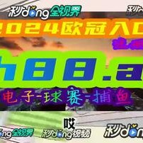 银河官方网站登录入口 ㊙️,✅银河官方网站登录入口 V8.12.5✅