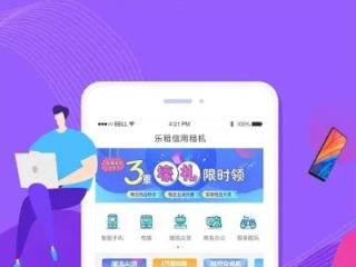 Galaxy银河官网最新版本V66.70.232.266ios版本-好用