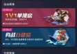 KOKO电竞app下载网址㊙️：✅KOKO电竞app下载网址 V6.4.29㊙️