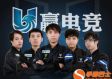 Uwin电竞官网 ㊙️,✅Uwin电竞官网 V8.17.6✅