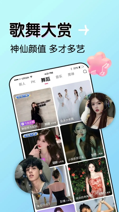 红桃k下载官网㊙️✅|☯红桃app是干嘛的 红桃k下载官网㊙️✅|☯红桃app是干嘛的