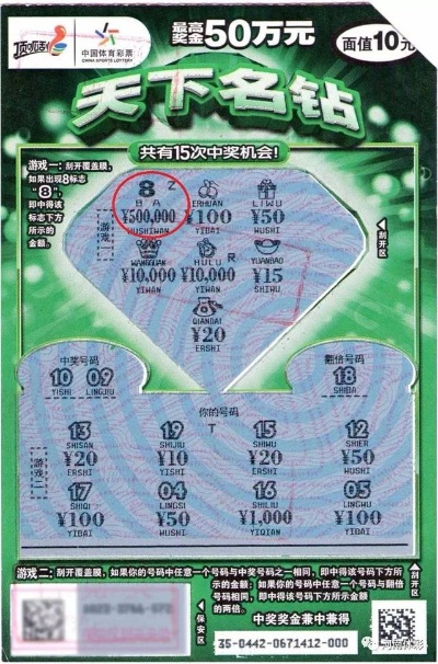 天下彩(9944CC)天下第一✅-✍️天下彩(9944cc)天下彩图文资讯更多赢 天下彩(9944CC)天下第一✅-✍️天下彩(9944cc)天下彩图文资讯更多赢
