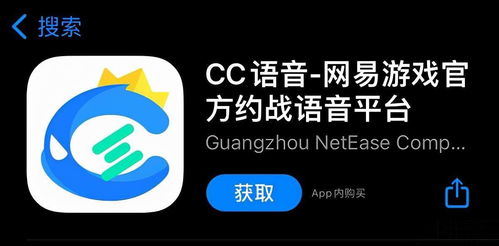 天下彩(9944CC)天下第一免费版官方版下载-天下彩(9944CC)天下第一_最新版下载v.9.38.95-安卓版 天下彩(9944CC)天下第一免费版官方版下载-天下彩(9944CC)天下第一_最新版下载v.9.38.95-安卓版