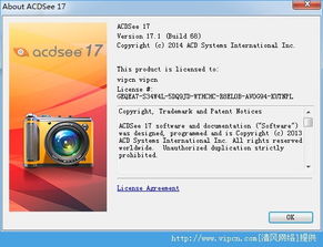 N1国际免费版官方版下载-N1国际_最新版下载v.4.68.16-苹果版