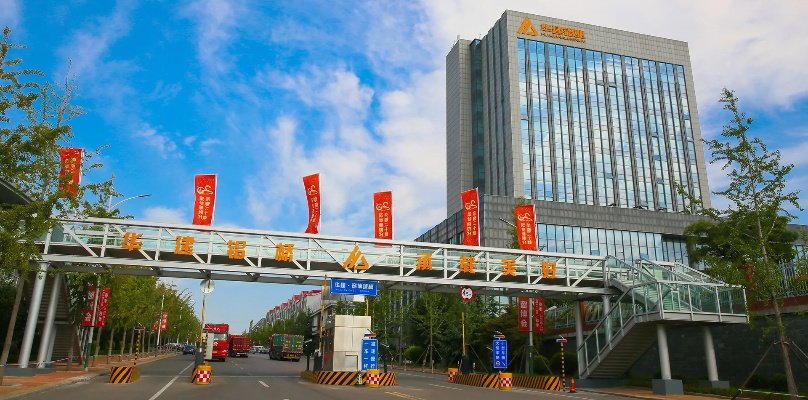 中国·太阳成集团tyc9728,中国·太阳成集团tyc9728 V7.46.3绿色纯净版/安卓通用版 中国·太阳成集团tyc9728,中国·太阳成集团tyc9728 V7.46.3绿色纯净版/安卓通用版