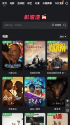 金狮贵宾会首页,金狮贵宾会首页 V8.3.11全新版本!全新玩法! 金狮贵宾会首页,金狮贵宾会首页 V8.3.11全新版本!全新玩法!