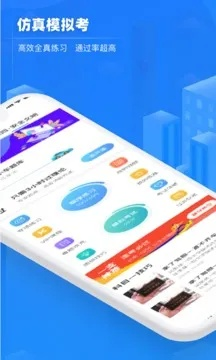 78m威九国际平台,78m威九国际平台 V6.28.4IOS／Android通用版／手机APP