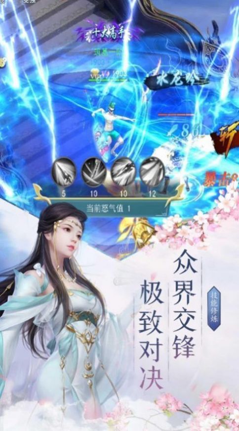 易游电竞电竞娱乐 ㊙️,✅易游电竞电竞娱乐 V7.29.5✅