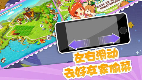 创盈官网,创盈官网 V5.12.3IOS/Android通用版 创盈官网,创盈官网 V5.12.3IOS/Android通用版