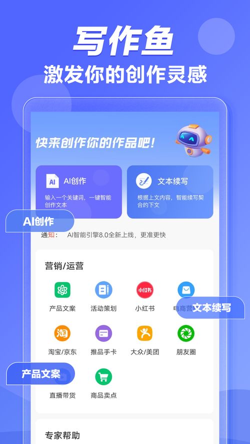 娱乐中心-我的账户,娱乐中心-我的账户 V6.27.13IOS／Android通用版
