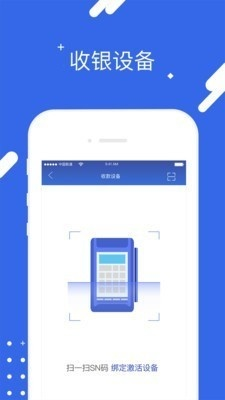 汇旺支付app最新版本V55.92.216.57安卓版本-推荐