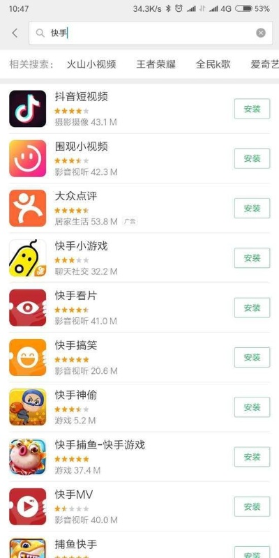 雷火电竞app下载2.2.2苹果版 ㊙️,🈷️雷火电竞app下载2.2.2苹果版 V7.18.3✅