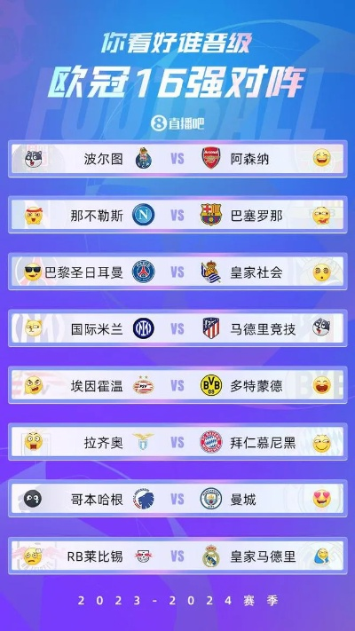 KOKO电竞网址 ㊙️,🈷️KOKO电竞网址 V6.19.3✅