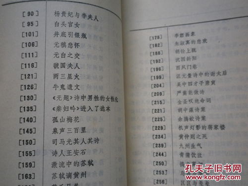 真钱打牌网站中心版V93.51.298.266安卓系统版本-推荐