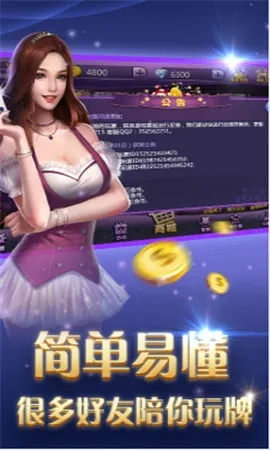 jdb电子是哪里开发的游戏 ㊙️、✅jdb电子是哪里开发的游戏 V6.9.14✅✅✅ jdb电子是哪里开发的游戏 ㊙️、✅jdb电子是哪里开发的游戏 V6.9.14✅✅✅