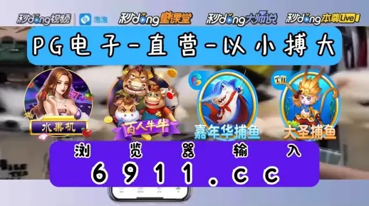 电／子jdb ㊙️、✅电／子jdb V8.54.19✅✅✅